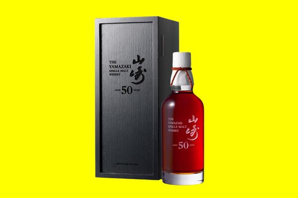 北戴河回收山崎